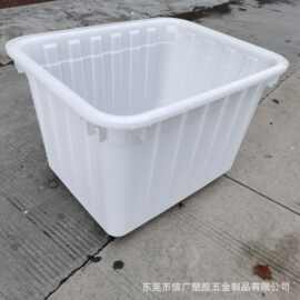 600升塑料胶箱600升鱼箱服装厂周转方箱车运输胶箱塑料水箱高级水