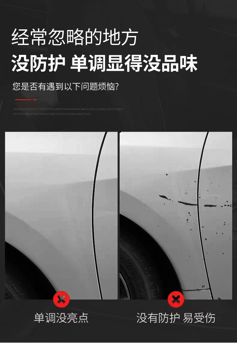 Suitable for TRD modified body exterior trim, leaf board, side logo, decorative sticker, decorative sticker, modified body air outlet