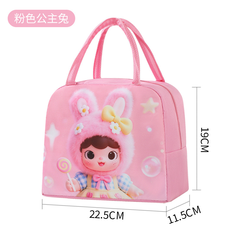 Nuevo paquete de almuerzo de dibujos animados para niños y estudiantes con bolsas de almuerzo de aislamiento térmico bolsas de almuerzo bolsas de almuerzo para trabajar bolsas de viaje a la escuela