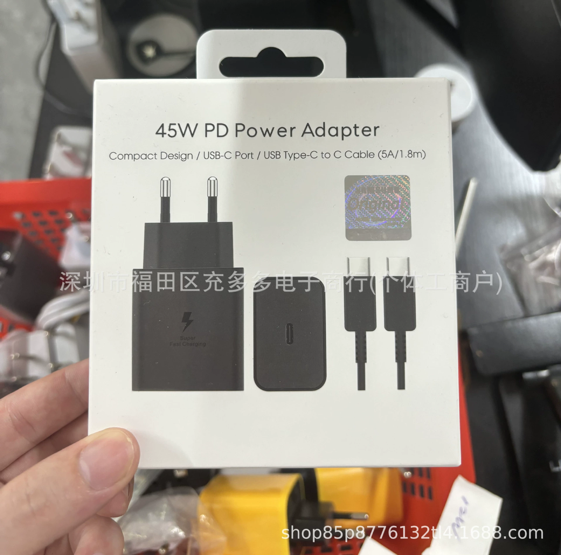  Samsung, genuine charger, compatible mobile phone, S22, 23