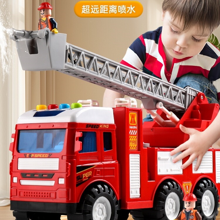 Large Inertial Fire Truck Firefighter Toy Car for Children Boys, Model with Water Spray and Ladder