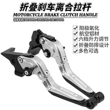 �m�ñ���CBR900RR CBR929RR CBR1000RR ���b��s�ۯB�x܇�x�����U