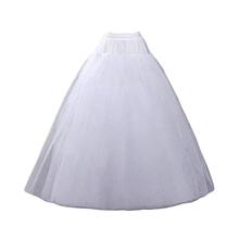O 31135 A-Line Hoops Wedding Petticoat A ���޹���ɴ��ȹר