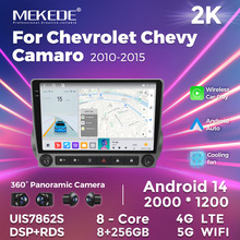 mѩm~_SChevrolet Chevy Camaro 10-15׿