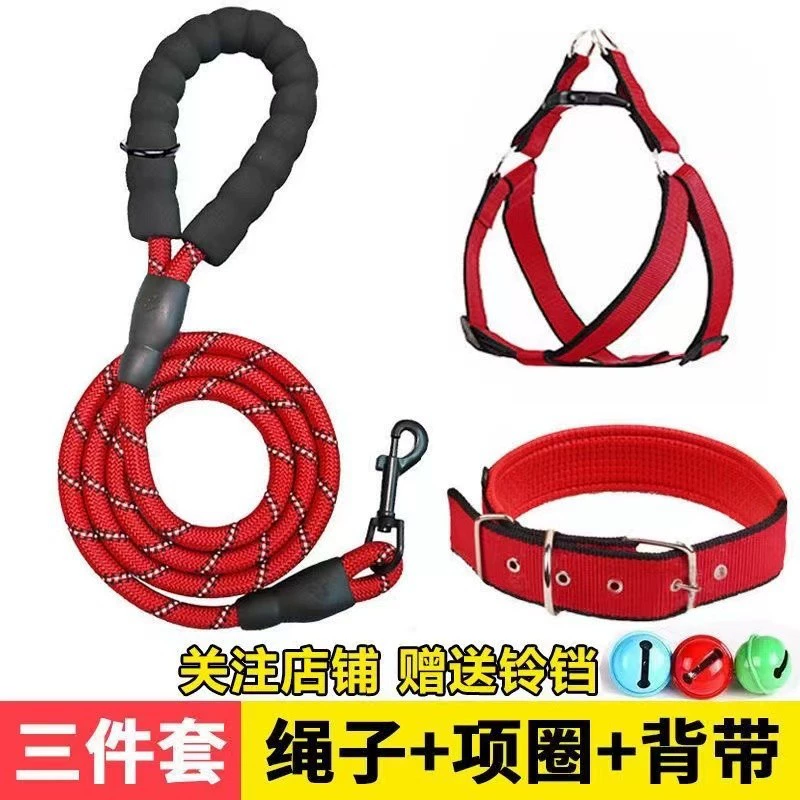 Собака прогулочная Веревка Собака Грудь задний ремень зоотовары Тедди маленькая собака жилет летняя Тяговая веревка