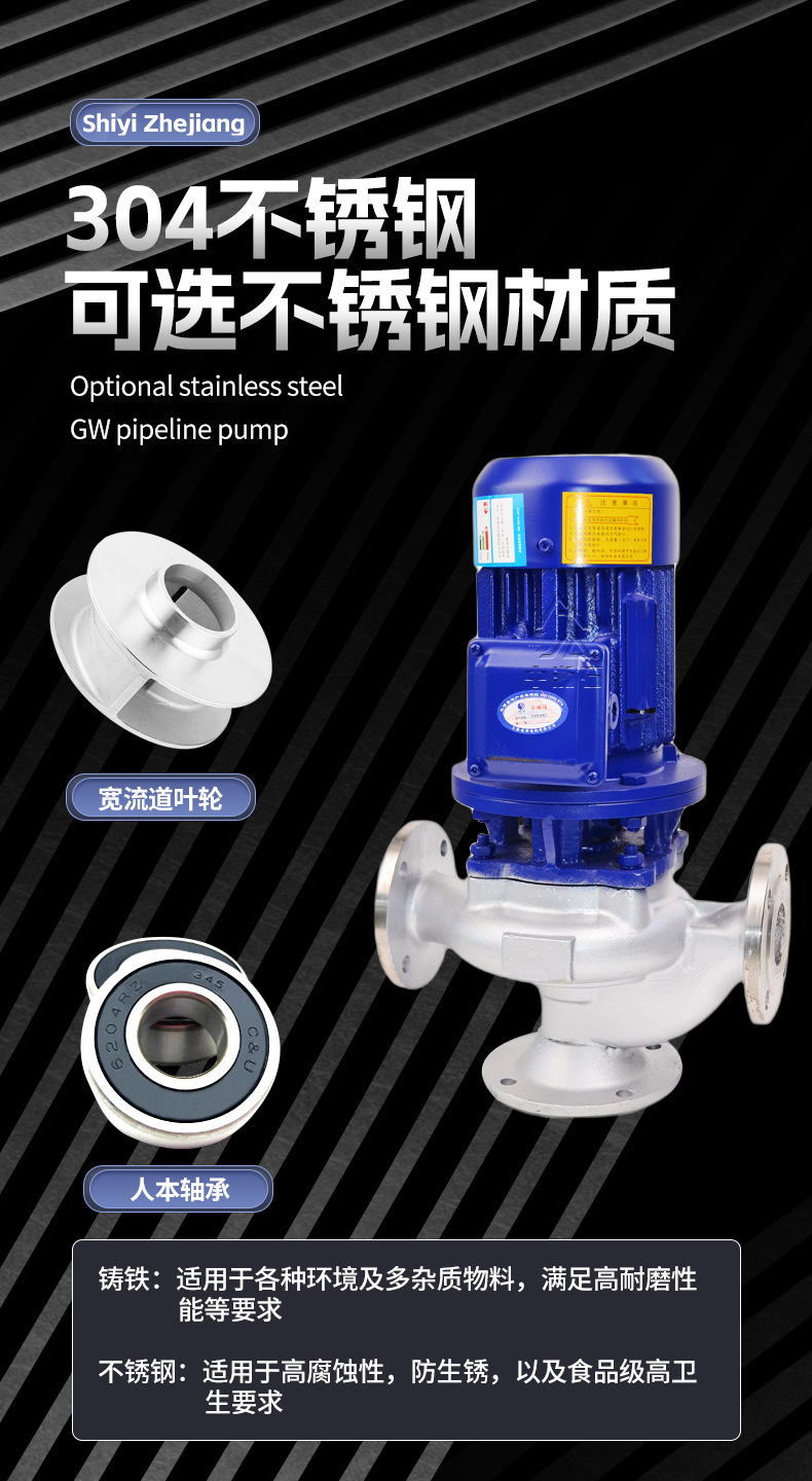 GW新psd_01_04