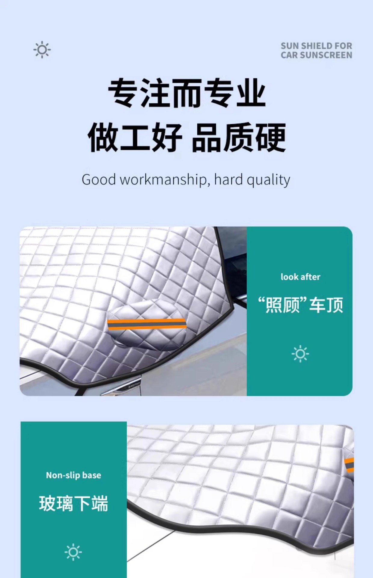 Suitable for Bmw X1X2X3X4X5 Car Cover 525 Car Cover 1 Series 3 Series 5 Series 7 Series Car Sun Protection Sunshade
