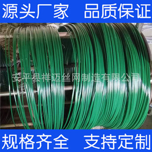 �T����\�z�����F�z�h�����z�ؔཉ�zPE/PVC����Ƥ�F�z�ܰ�䓽z