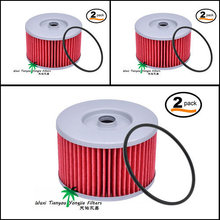 ����15412-HP7-A01,15410-K0N-D01,15412-MGS-D21;TRX420FA,HF114