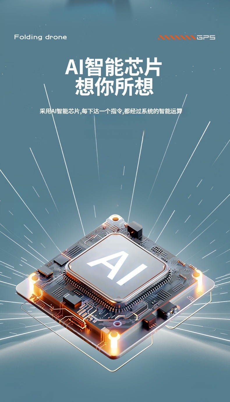 特斯拉_12.jpg