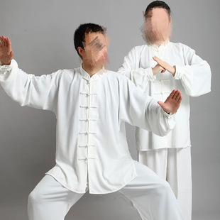 Cotton and Silk Tai Chi Suit for Women, Spring, Autumn and Summer Competition Practice Suit, Tai Chi Performance Suit, Spring Middle-Aged and Elderly Martial Arts Suit