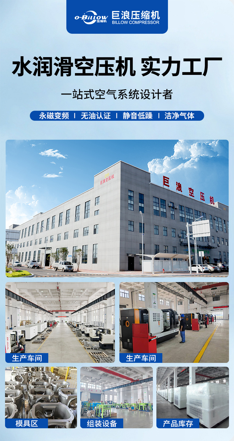 实力工厂.jpg