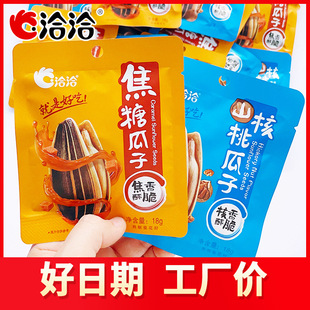 ǢǢ���ǹ���18g��С���b����ǡǡɽ����ζ�������ʳ��؛