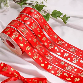 对联/春联;节庆用品;窗花、窗贴