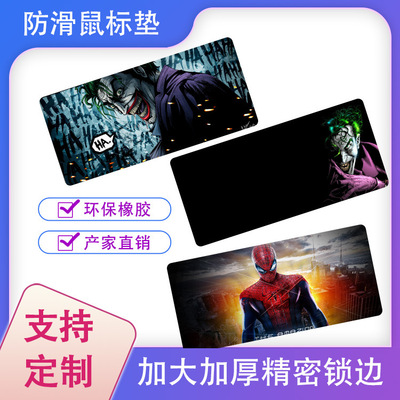 动漫鼠标垫大号加厚精密锁边网吧咖卡通电脑大号办公桌键盘垫 6图