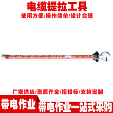 C403-1078��|�������� �ƄӲ����U��|�����h ������I������