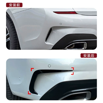 Suitable for Bmw 3: Body sticker