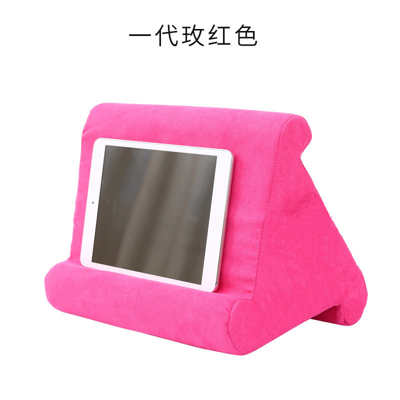 메쉬백이 없는 1세대 로즈레드