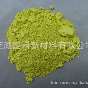 ���S��������S53��Y-53/�h���o�C����{ɫ��ĩ�͕�