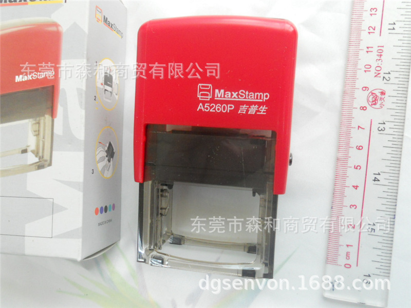 MaxStamp����������ӡ��PS5260A������44*24�ͣͻ�īӡ�²�������