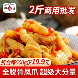 鸡肉零食;鸭肉零食;牛肉零食