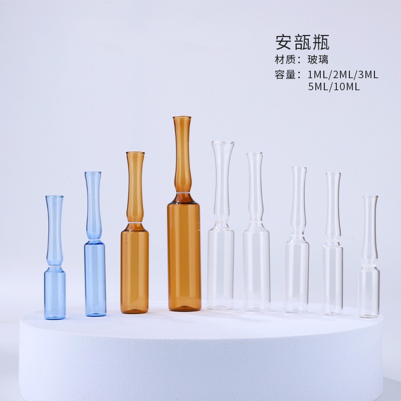 批发10ml透明棕色安瓿瓶曲径易折安瓶 印字安瓿玻璃瓶 烤字玻璃瓶