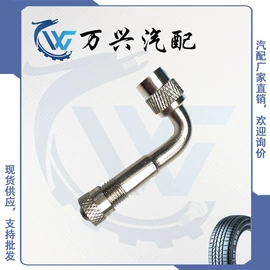 气门嘴;工具套件;其他量具