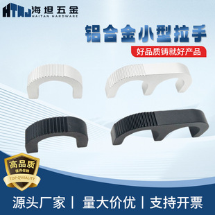 ��˹��B4 �C��С���� 1U/2U/3U/4U �X�Ͻ�M�Ͱ��� ���ݼy����