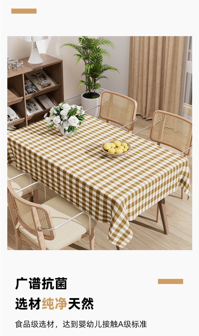 8aad2e7c-8693-4452-9b12-2c871ab87008.jpe