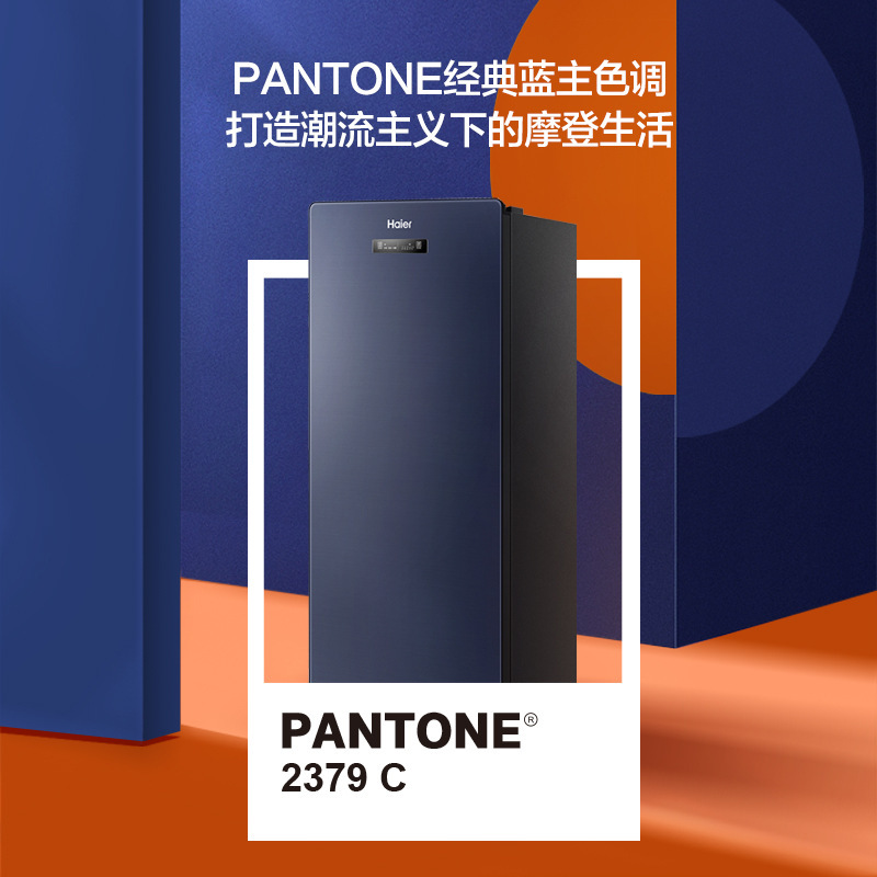 136升家用抽屉小冰柜无霜立式冷柜母乳冷冻冷藏储奶冰箱囤货