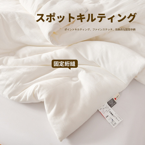 [Official] Export original pure cotton type A waffle soybean quilt spring autumn quilt winter quilt core is skin-friendly and warm