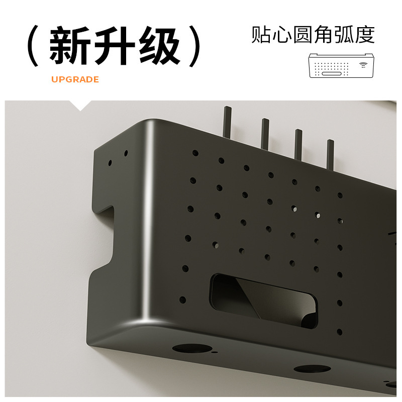 拡張ルーター収納ラック壁掛けパンチフリーテレビセットトップボックス収納ボックスwifiライトキャット配置ラック|undefined