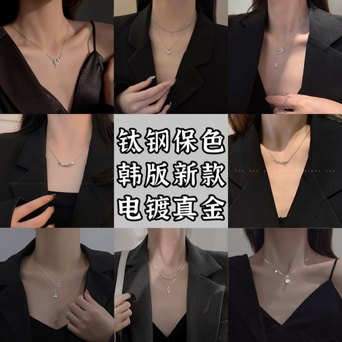 Korean version of ins style star moon pearl necklace for women, light luxury and versatile butterfly titanium steel necklace, female student best friend accessories