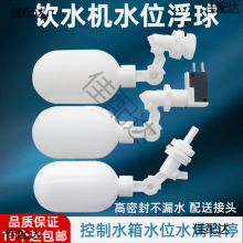 2ָyˮԄˮλˮͰ_PˮCˮaˮͣˮ