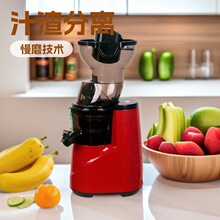 ����ե֭�C��֭���xԭ֭�C���ô�ڏ���ĥ���߼��~��֭�C�羳�F؛