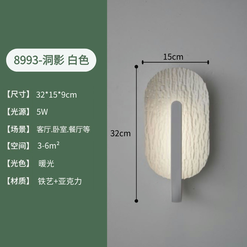 8993 sombra agujero blanco 5W luz cálida