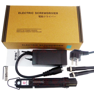 Supply Japan SIOS SS-5000 Japan brushless electric batch $brushless electric screwdriver 110-220V universal