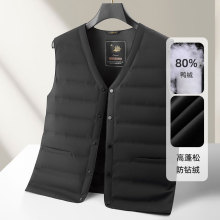 HYX春秋季男士羽绒马甲加厚中老年爸爸装背心马夹坎肩厚款外套