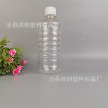 500ml消毒水透明塑料瓶塑料實驗室酒精瓶農葯獸葯瓶化工品包裝瓶