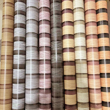 跨境爆款格栅条木纹自粘墙纸电视背景墙pvc wallpaper 3d壁纸批发