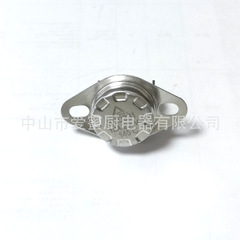 Imichef汎用250v電気圧力鍋10a/15a突進サーモスタットKSD301サーモスタットスイッチ部品