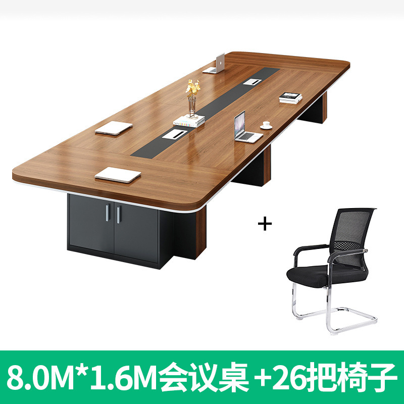 会议桌长桌子工作台办公室长条桌椅组合大型培训办公家具简约现代|undefined