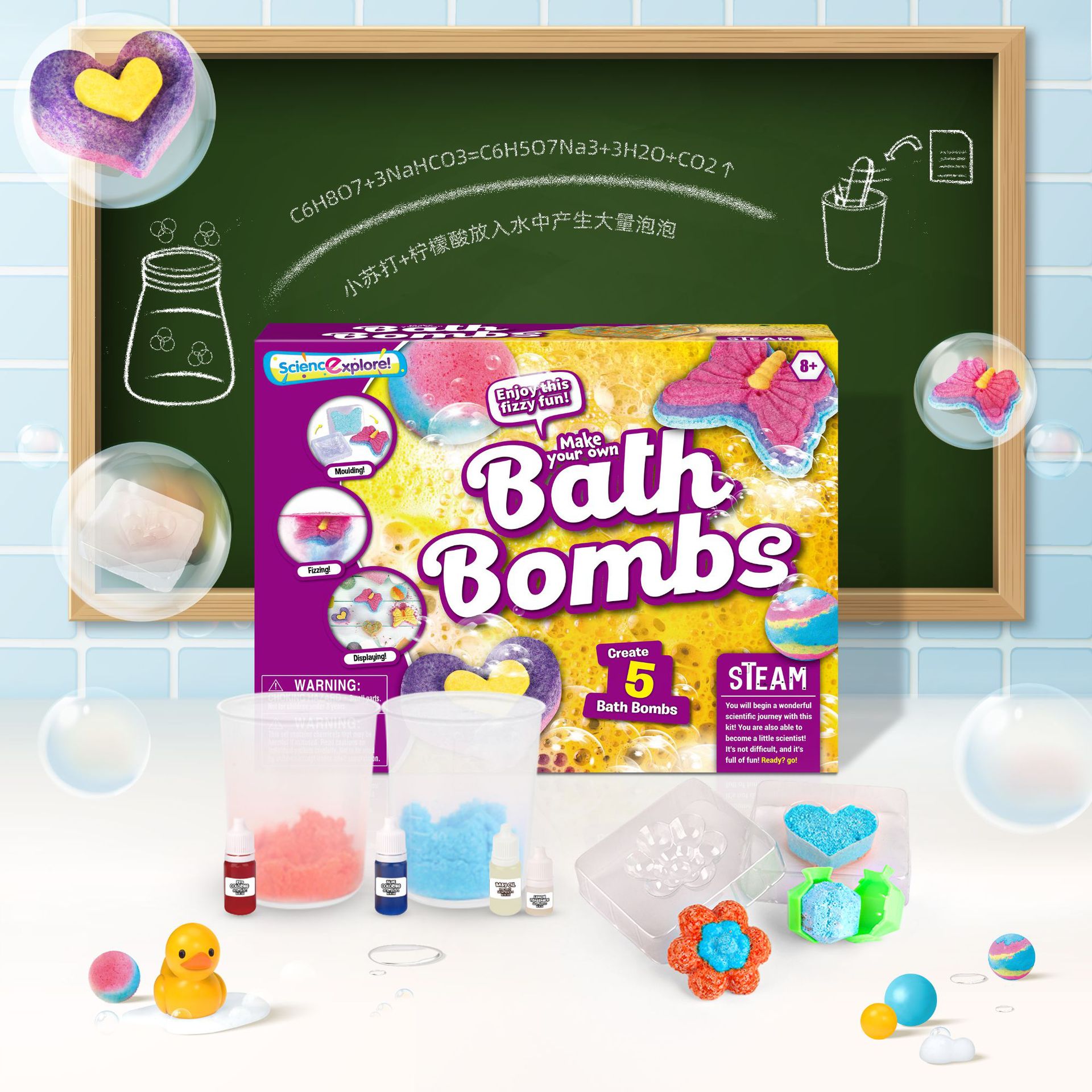 Scientific experiments suit steam Puzzle Early education Toys Bath Ball manual diy children kindergarten gift wholesale