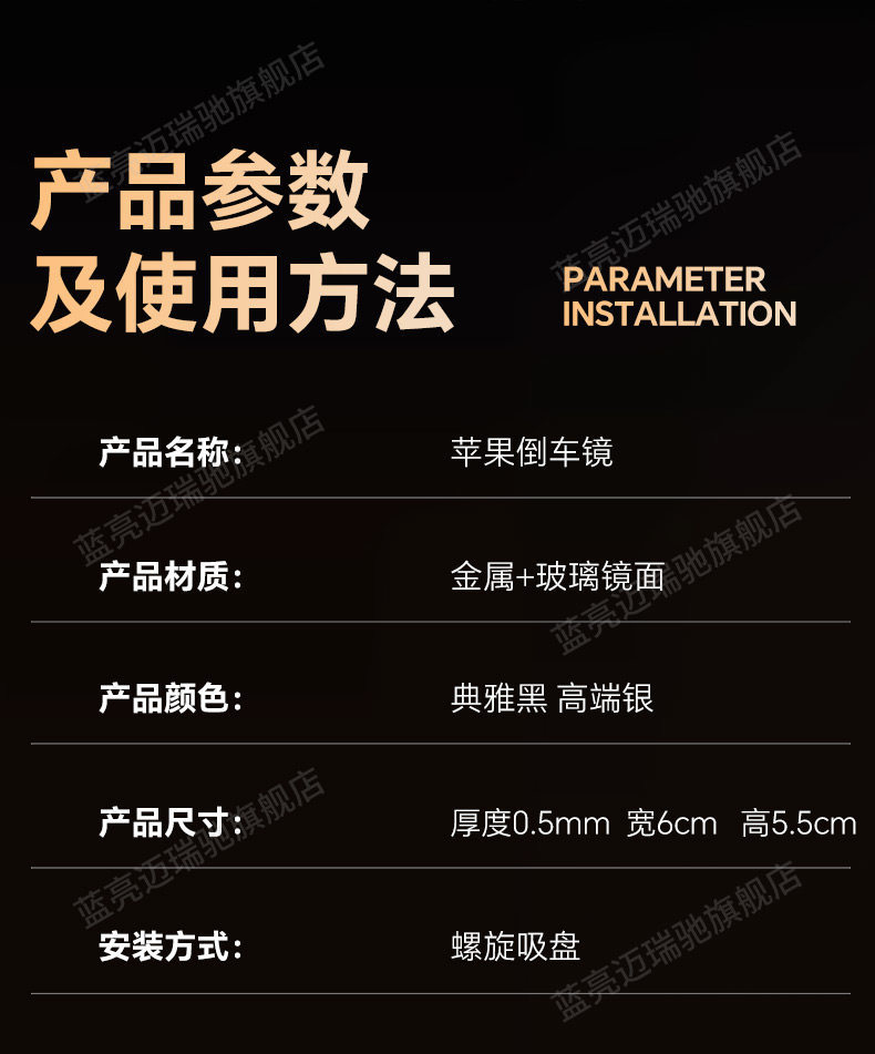Rearview Mirror Small Round Mirror, Ultra-Clear Car Auxiliary Suction Cup Type Ultra-Wide-Angle Reflective Blind Spot High-Definition Device