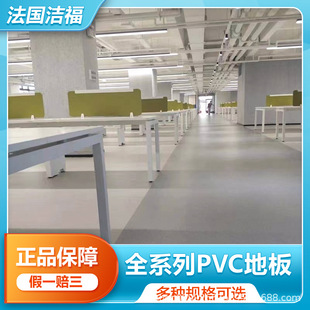 ���l�������R�`��PVC�ذ��tԺ�WУ������չ�d��ĥ����