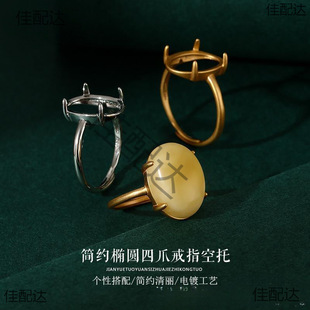 18K�𺆼s��צ�E�A��ָ�� ���Ƕ��Ϟ�������G��ʯ��ָ��
