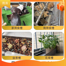 ����ιС�uʳ�ۼ��ݲ��P�ι�uˮ���L����ι���������Bʳ�����L�l