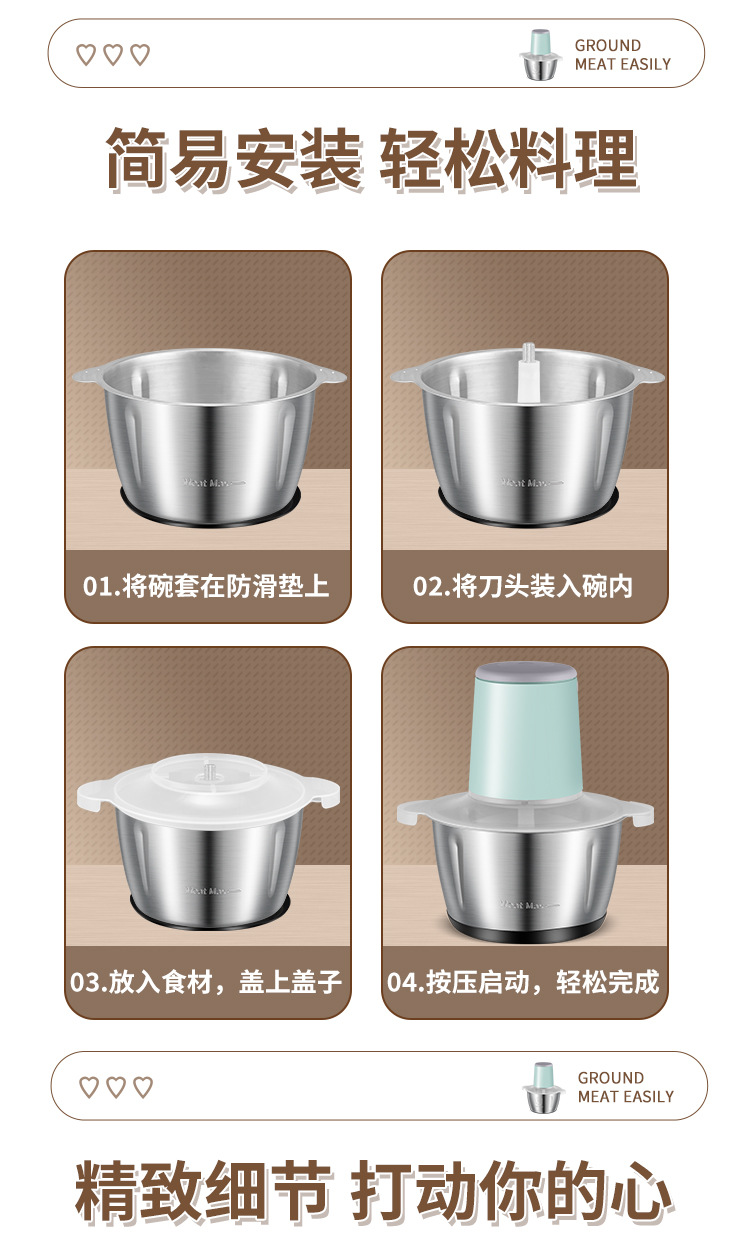 详情_17.jpg