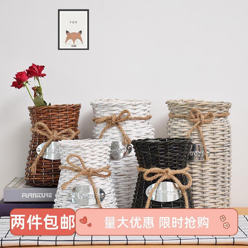 Decoración floral canasta floral canasta de sauce flor seca maceta trenzada canasta sala de estar artesanal idílica creativa adornos de caña