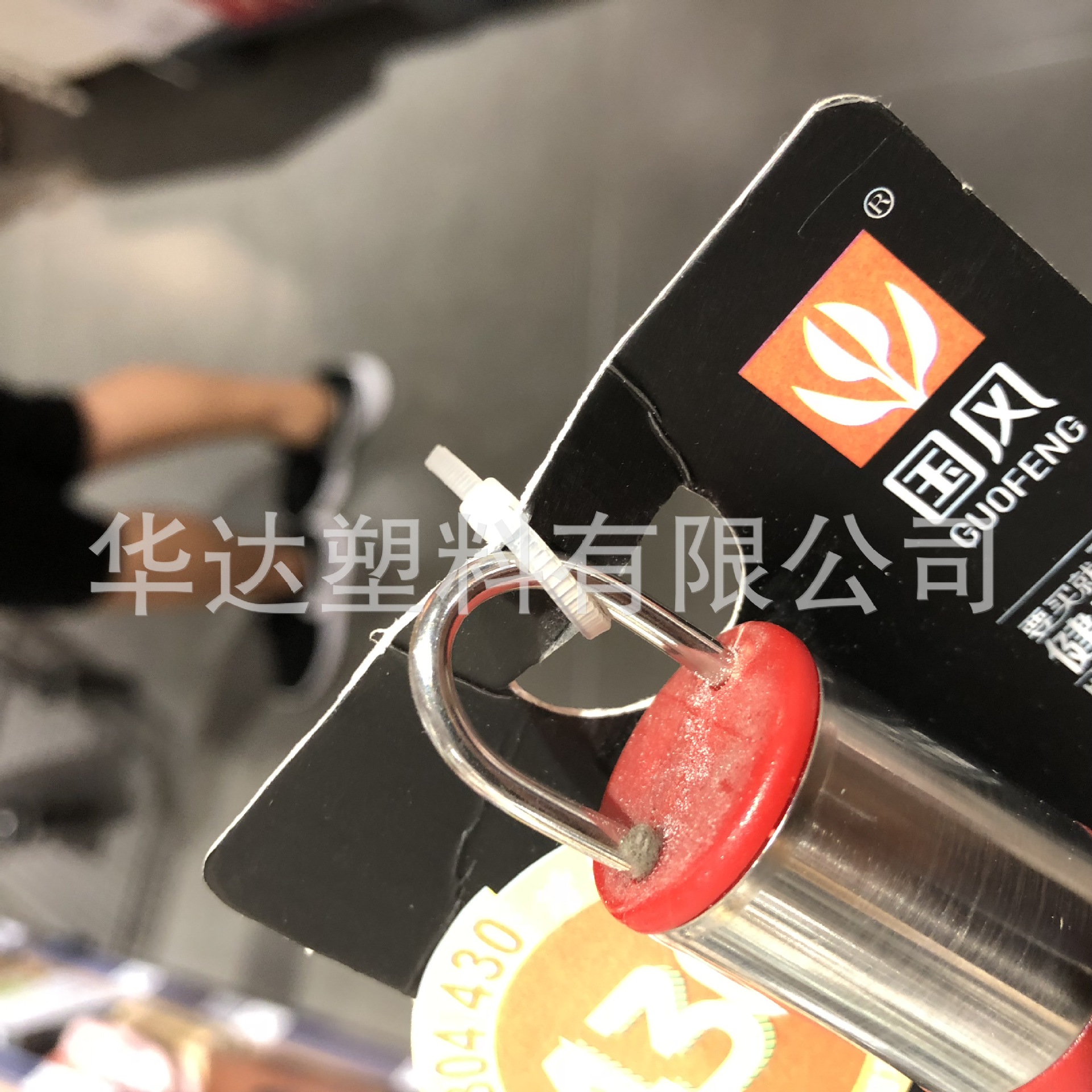 餐具捆绑包装扎线 小号扎带 商超上架扎带  五金配件塑料扎带